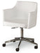 Baraga Home Office Swivel Desk Chair JR Furniture Store