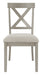 Parellen Dining UPH Side Chair (2/CN) JR Furniture Storefurniture, home furniture, home decor