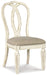 Realyn Dining UPH Side Chair (2/CN) JR Furniture Storefurniture, home furniture, home decor