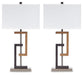 Syler Poly Table Lamp (2/CN) JR Furniture Storefurniture, home furniture, home decor