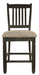Tyler Creek Upholstered Barstool (2/CN) JR Furniture Storefurniture, home furniture, home decor