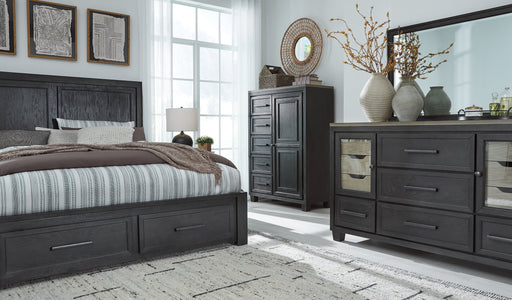 Foyland King Panel Storage Bed with Mirrored Dresser, Chest and Nightstand JR Furniture Store