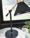 Garville Metal Desk Lamp (1/CN) JR Furniture Store