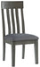 Hallanden Dining UPH Side Chair (2/CN) JR Furniture Store