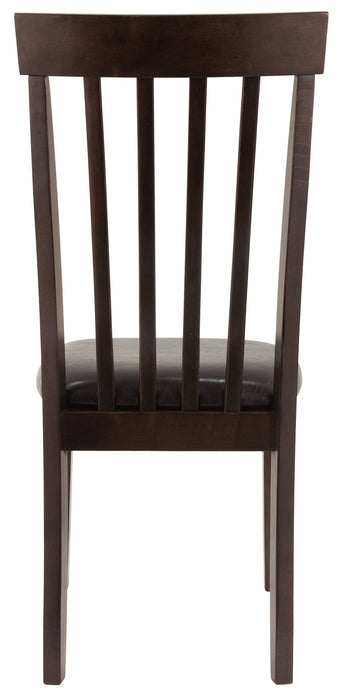 Hammis Dining UPH Side Chair (2/CN) JR Furniture Store