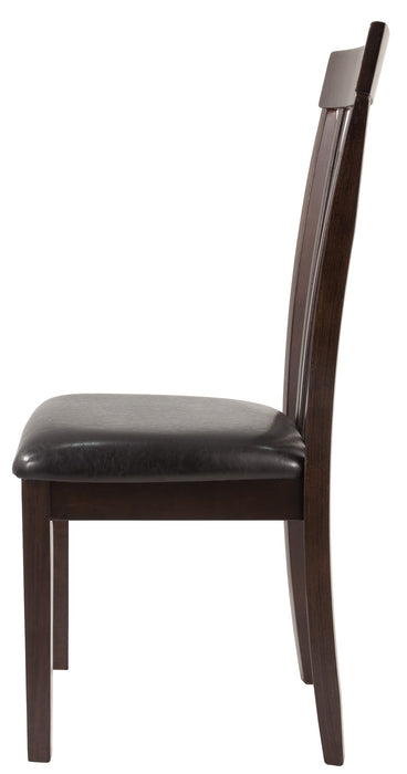 Hammis Dining UPH Side Chair (2/CN) JR Furniture Store