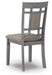 Jayemyer RECT DRM Table Set (7/CN) JR Furniture Storefurniture, home furniture, home decor
