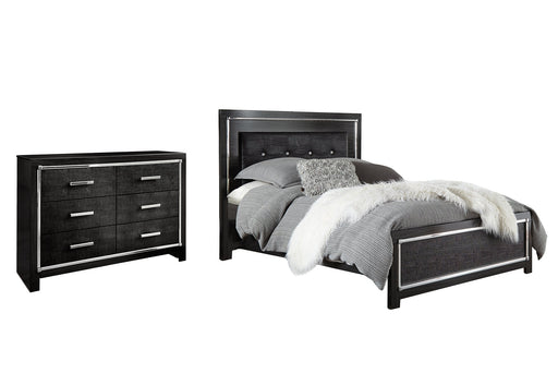Kaydell King Upholstered Panel Bed with Dresser JR Furniture Storefurniture, home furniture, home decor