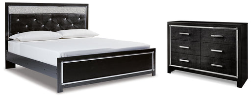 Kaydell King Upholstered Panel Platform Bed with Dresser JR Furniture Storefurniture, home furniture, home decor
