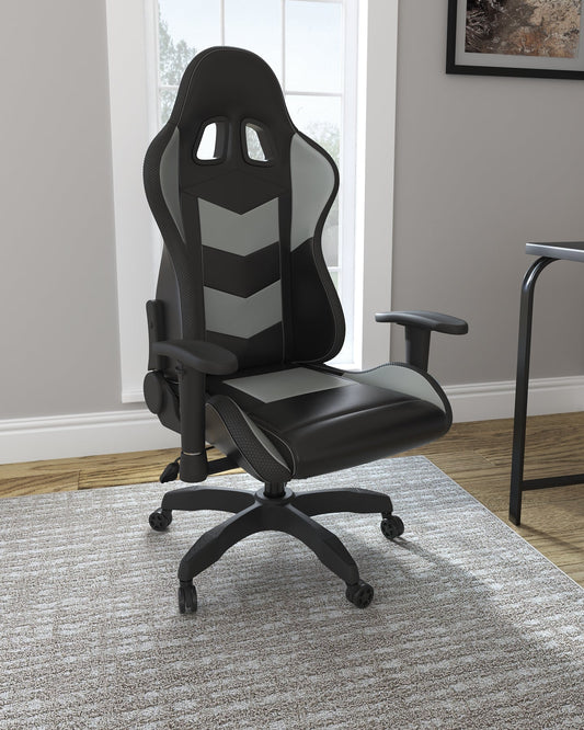 Lynxtyn Home Office Swivel Desk Chair JR Furniture Storefurniture, home furniture, home decor