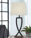 Makara Metal Table Lamp (2/CN) JR Furniture Storefurniture, home furniture, home decor